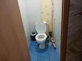 3-бөлмелі пәтер · 60 м² · 4/5 қабат, Кенесары 17 — Кенесары, бағасы: 15 000 ₸ в Бурабае — фото 13