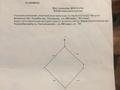 Жер телімі · 4 га, Тюлькубас, бағасы: 120 млн ₸ — фото 8