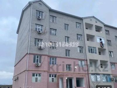 2-бөлмелі пәтер · 55.5 м² · 2/5 қабат, Жұлдыз ш/а., Кажел Сариев 64А, бағасы: 14.5 млн ₸ в Атырау, мкр Жулдыз