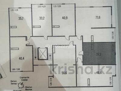 1-комнатная квартира · 38.4 м² · 5/9 этаж, мкр Шугыла, Алатау 12а/1 за 20.9 млн 〒 в Алматы, Наурызбайский р-н