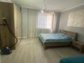 3-комнатная квартира, 110 м², 7/10 этаж, Нажимеденова за 40.5 млн 〒 в Астане, Алматы р-н — фото 7