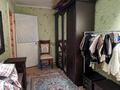 2-бөлмелі пәтер · 51 м² · 5/5 қабат, Каблиса Жырау, бағасы: 15.3 млн ₸ в Талдыкоргане — фото 5