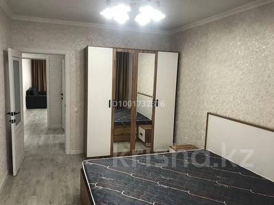 Аренда квартир в Акмолинской обл.: 2-комнатная квартира · 55 м² · 8/10 этаж, Наурызбай Батыра 138 — Наурызбай батыра Елемесова за 220 000 〒 2-комнатная квартира · 55 м² · 8/10 этаж, Наурызбай Батыра 138 — Наурызбай батыра Елемесова за 220 000 〒 в Кокшетау