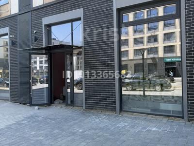 Еркін · 46 м², бағасы: 550 000 ₸ в Алматы, Алатауский р-н