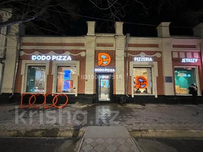 Свободное назначение, общепит · 400 м² за 350 млн ₸ в Петропавловске