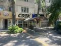 Свободное назначение · 125 м² за 650 000 ₸ в Алматы, Алмалинский р-н — фото 6