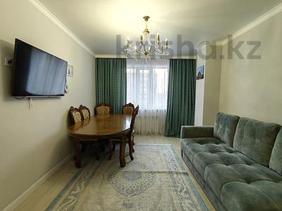 Продажа квартир в Карагандинской обл.: 2-комнатная квартира, 58 м², 4/9 этаж, мкр Юго-Восток, Таттимбета 10/14 — микрорайон Гульдер за 30.5 млн 〒 2-комнатная квартира, 58 м², 4/9 этаж, мкр Юго-Восток, Таттимбета 10/14 — микрорайон Гульдер за 30.5 млн 〒 в Караганде, Казыбек би р-н