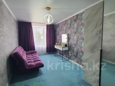 Продажа квартир в Костанайской обл.: 3-комнатная квартира · 105 м² · 3/9 этаж, 5 микрорайон 16 за 45 млн 〒 3-комнатная квартира · 105 м² · 3/9 этаж, 5 микрорайон 16 за 45 млн 〒 в Костанае