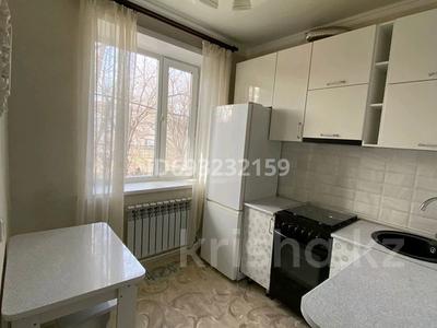 2-комнатная квартира, 50 м², 2/2 этаж, Караганды 14/1-11 — находится за гостиницей Mitalstil за 12 млн 〒 в Темиртау