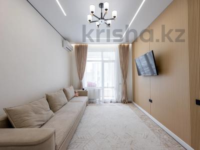 2-бөлмелі пәтер · 54 м² · 9/9 қабат, Керей, Жанибек хандар 44/3, бағасы: 48.4 млн ₸ в Астане, Есильский р-н