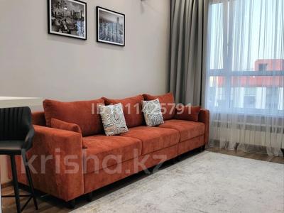 2-комнатная квартира · 45 м² · 12/12 этаж, Райымбека 162/3 — Мегапарк, Арбат за 48.2 млн ₸ в Алматы, Алмалинский р-н