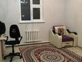Отдельный дом · 4 комнаты · 123 м² · 8 сот., Сыдыкова 41Б за 25 млн ₸ в Бирлик — фото 4