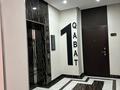 1-комнатная квартира · 37.9 м² · 4/9 этаж, Казыбек би 5А за 250 000 ₸ в Астане, Есильский р-н — фото 8