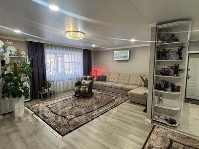 5-комнатная квартира · 215 м² · 2/7 этаж, Дулатова 53 — Потанина бывшее за 69 млн ₸ в Кокшетау