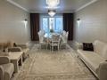 5-комнатная квартира · 215 м² · 2/7 этаж, Дулатова 53 — Потанина бывшее за 69 млн ₸ в Кокшетау — фото 8