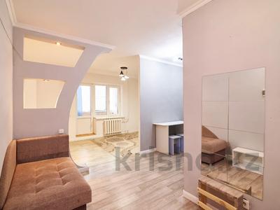 1-комнатная квартира · 30.7 м² · 2/9 этаж, Беимбета Майлина 31 за 14.7 млн ₸ в Астане