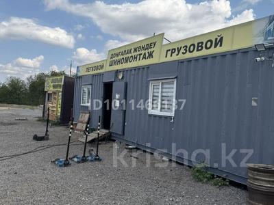 Грузовой легковой шиномонтаж · 40 м² за 6.5 млн ₸ в Актобе
