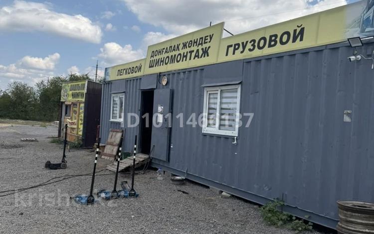 Грузовой легковой шиномонтаж · 40 м² за 6.5 млн ₸ в Актобе — фото 2