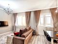 2-бөлмелі пәтер · 52 м² · 9/9 қабат, Нұрсая ш/а., Елорда, бағасы: 3 000 ₸ в Атырау, мкр Нурсая — фото 8