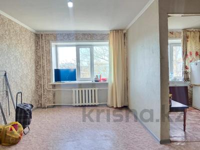 1-комнатная квартира · 31 м² · 4/5 этаж, Бауыржана Момышулы 26 за 5.7 млн 〒 в Экибастузе