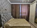 4-бөлмелі пәтер · 135 м² · 19/20 қабат, Сарыарка 3а, бағасы: 115 млн ₸ в Астане, Сарыарка р-н — фото 3