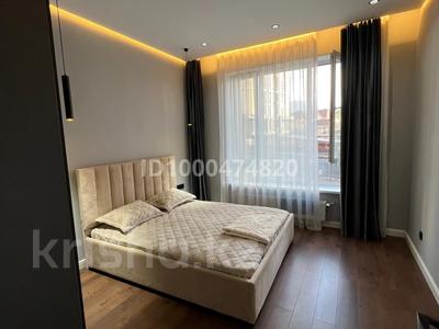 2-бөлмелі пәтер · 75 м² · 2/21 қабат, Аль-Фараби 4 — Ходжанова, бағасы: 4 000 〒 в Алматы, Бостандыкский р-н