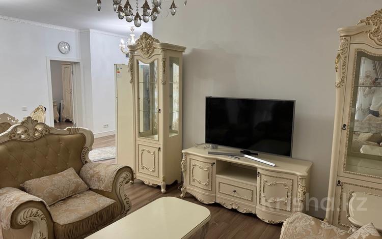 2-бөлмелі пәтер · 70 м² · 11/14 қабат, Кожабекова 17/1 — Розыбакиева - Мега, бағасы: 400 000 ₸ в Алматы, Бостандыкский р-н — фото 2
