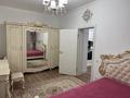 2-бөлмелі пәтер · 70 м² · 11/14 қабат, Кожабекова 17/1 — Розыбакиева - Мега, бағасы: 400 000 ₸ в Алматы, Бостандыкский р-н — фото 4