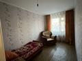 2-комнатная квартира · 48.4 м² · 1/5 этаж, Беркимбаева 182 Б за 10.5 млн ₸ в Экибастузе — фото 8