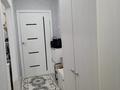 2-комнатная квартира · 46 м² · 2/5 этаж, Мусрепова 5 за 300 000 ₸ в Петропавловске