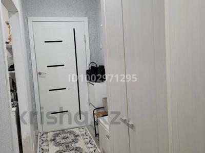 2-бөлмелі пәтер · 46 м² · 2/5 қабат, Мусрепова 5, бағасы: 300 000 〒 в Петропавловске