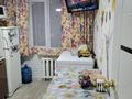 2-комнатная квартира · 46 м² · 2/5 этаж, Мусрепова 5 за 300 000 ₸ в Петропавловске — фото 3