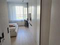 4-комнатная квартира · 143 м² · 3/7 этаж, Туркестан 18 за 1.5 млн ₸ в Астане, Есильский р-н — фото 12