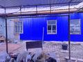Отдельный дом · 3 комнаты · 50 м² · 4.3 сот., Летунова 13 — Дощанов Журавлева за 25 млн ₸ в Костанае