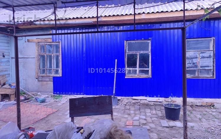 Отдельный дом · 3 комнаты · 50 м² · 4.3 сот., Летунова 13 — Дощанов Журавлева за 25 млн ₸ в Костанае — фото 2