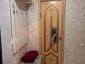 1-комнатная квартира · 50 м² · 5/9 этаж, мкр Болашак 129/2 за 150 000 ₸ в Актобе — фото 6
