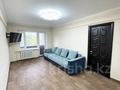 2-бөлмелі пәтер · 49 м² · 3/5 қабат, Әліби Жангелдин 7 — Жангельдина-Желтоксан, бағасы: 20.3 млн ₸ в Астане, Сарыарка р-н