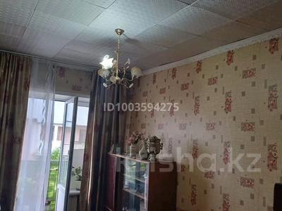 Продажа квартир в Восточно-Казахстанской обл.: 2-комнатная квартира · 46 м² · 2/2 этаж, Пер.Бульварный 4 — Возле Казактелекома за 5.5 млн 〒 2-комнатная квартира · 46 м² · 2/2 этаж, Пер.Бульварный 4 — Возле Казактелекома за 5.5 млн 〒 в Алтае