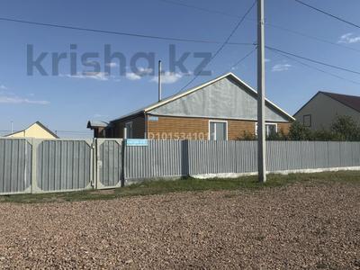 Отдельный дом · 3 комнаты · 100 м² · 12 сот., Бейбитшилик за 31 млн ₸ в Красном яре