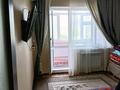 4-комнатная квартира · 82 м² · 5/5 этаж, мкр Акбулак 41 за 25 млн ₸ в Таразе