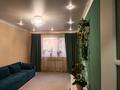 3-комнатная квартира · 90 м² · 1/10 этаж, мкр Шугыла, Жунисова — Возле Магнума за 300 000 ₸ в Алматы, Наурызбайский р-н — фото 10