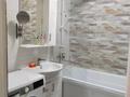 3-комнатная квартира · 90 м² · 1/10 этаж, мкр Шугыла, Жунисова — Возле Магнума за 300 000 ₸ в Алматы, Наурызбайский р-н — фото 19