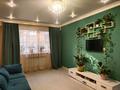 3-комнатная квартира · 90 м² · 1/10 этаж, мкр Шугыла, Жунисова — Возле Магнума за 300 000 ₸ в Алматы, Наурызбайский р-н — фото 9