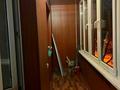 1-комнатная квартира, 34 м², 3/5 этаж, нурмакова за 25.5 млн 〒 в Алматы, Алмалинский р-н — фото 11