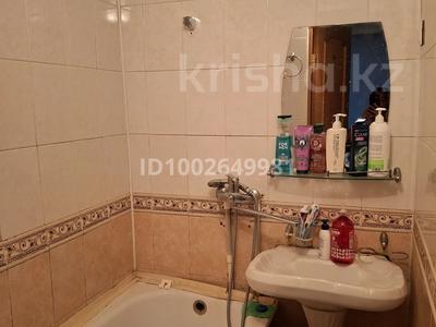 2-комнатная квартира · 38 м² · 4/5 этаж, Ауезова 61 — Сауран, Налоговая за 13 млн 〒 в Атырау, мкр Жилгородок