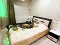 3-комнатная квартира · 120 м² · 1/3 этаж, Победа 105 за 25 000 ₸ в Уральске — фото 4