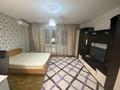 1-комнатная квартира · 45 м² · 4/9 этаж, мкр Самал-2 74 за 280 000 ₸ в Алматы, Медеуский р-н