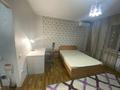 1-комнатная квартира · 45 м² · 4/9 этаж, мкр Самал-2 74 за 280 000 ₸ в Алматы, Медеуский р-н — фото 4