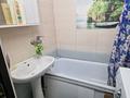 4-бөлмелі пәтер · 80 м² · 5/6 қабат, Абылайхана 24а — Кокше Мол, бағасы: 21 млн ₸ в Кокшетау — фото 11