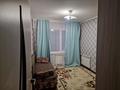 4-бөлмелі пәтер · 80 м² · 5/6 қабат, Абылайхана 24а — Кокше Мол, бағасы: 21 млн ₸ в Кокшетау — фото 9